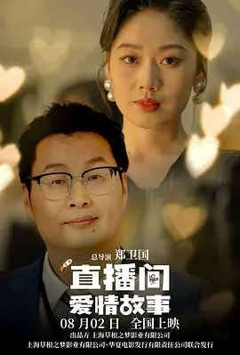 国产99黄色片